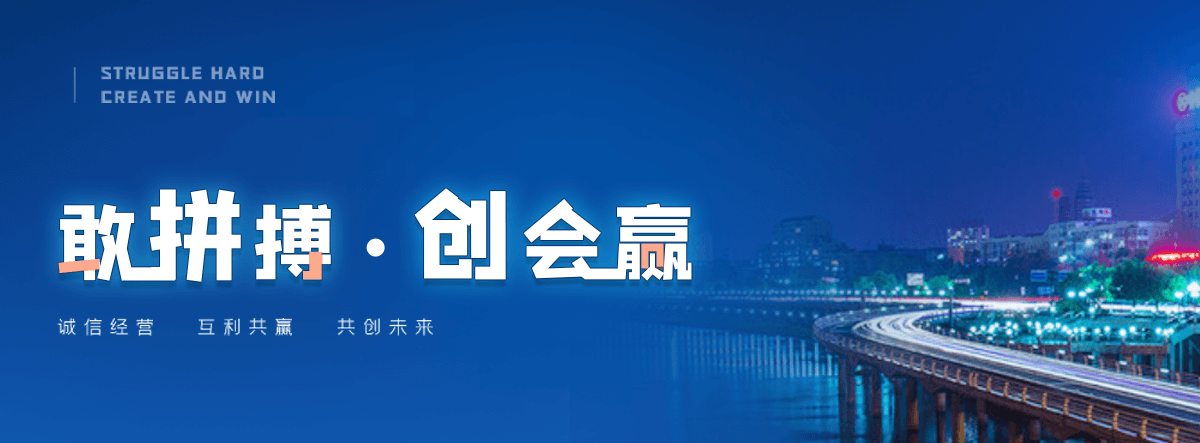 三亚